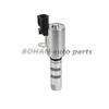 1028A092 Suitable for Mitsubishi Machine Oil Control Valves, Camshaft Solenoid Valves, VVT Valves