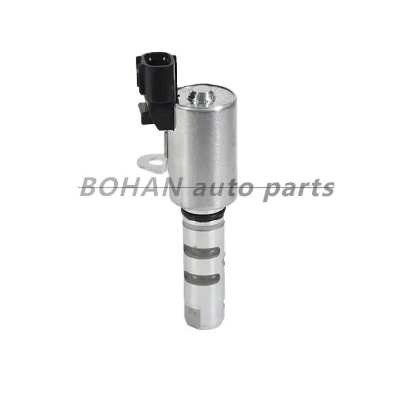 1028A092 Suitable for Mitsubishi Machine Oil Control Valves, Camshaft Solenoid Valves, VVT Valves