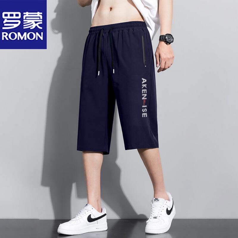 ROMON Men's Ice Silk Quick-Dry 3/4 Shorts