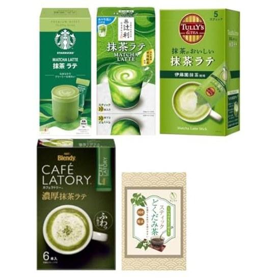 Set de degustación de latte de matcha 4 tipos (Starbucks Tsujiri Tullys Blendy) + 1 bolsita de té dokudami