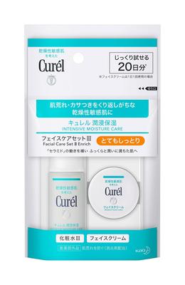 Curel Zestaw Próbny do Twarzy Bardzo Nawilżający 30ml Krem Bardzo Różnorodny Zestaw Pielęgnacyjny, (Balsam + 10g) III, Nawilżający, 2-częściowy