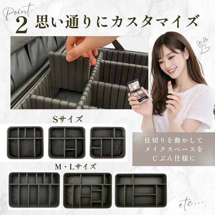 LEAKOKUA Makeup Box Makeup Pouch Large Capacity Cosmetic Case (Small) Black