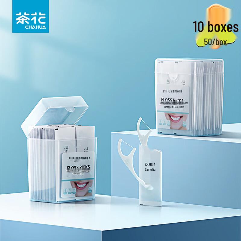 Chahua Individually Wrapped Dental Floss Picks