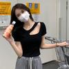 2025 Summer Women's Hollow Design Slim Short-Sleeved Top