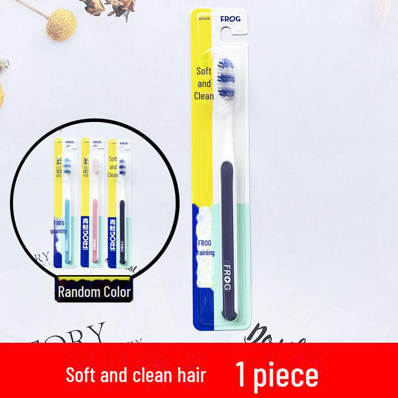 

Зубная щетка для взрослых Frog Soft Bristle 105B — бережная щетина для чистки десен и зубов, в индивидуальной упаковке.