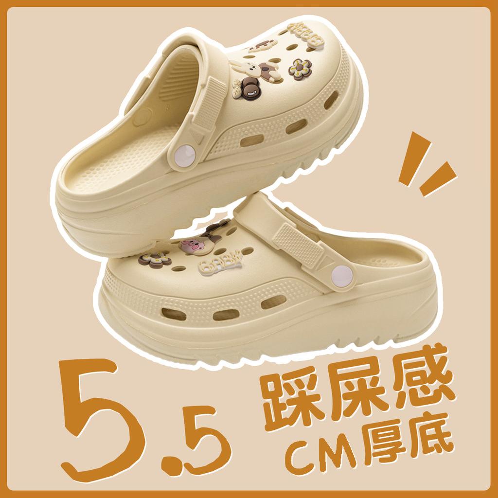 Lochschuhe Sommer Damen Cartoon Niedlich Plateau Outdoor Strand Rutschfest Taschenkopf Strand Kühle Slipper