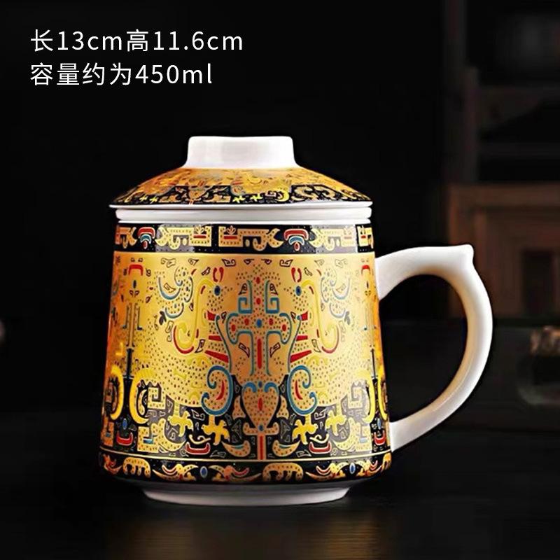 Chinese Ru Kiln Teacup Blue And White Ceramic With Lid Tea Separation Water Cup Household Special Tea Cup Office Mug