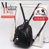 Women's backpack new Korean version fashion multi-functional breast bag women's bag versatile casual soft leather mini waterproof backpack