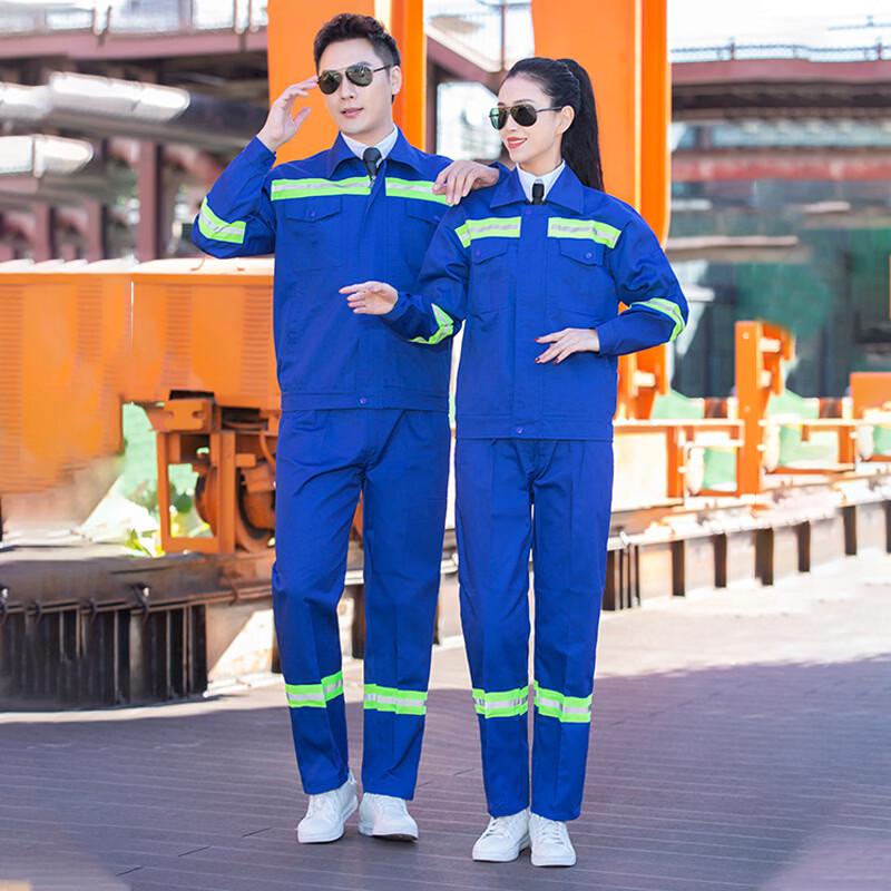 DAXTE Long Sleeve Work Uniform