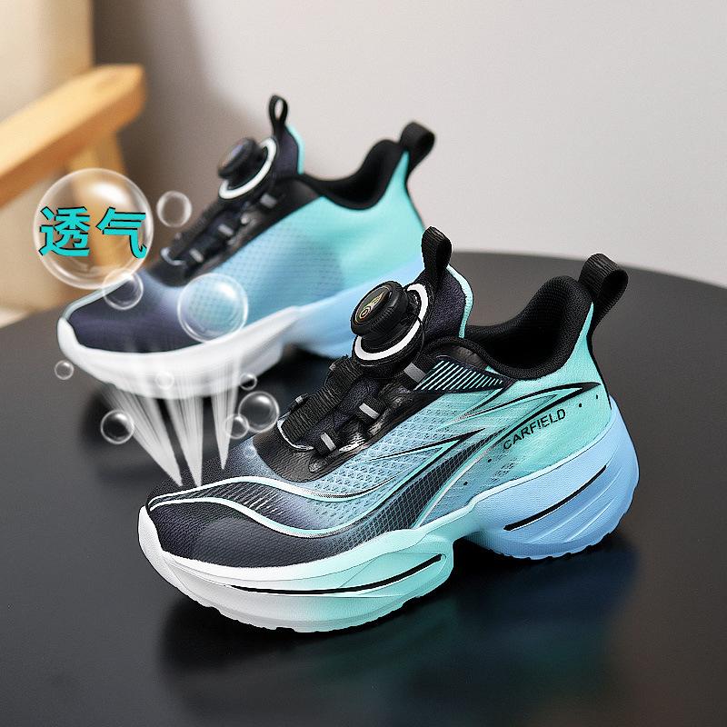 Hydrogen running joint girls shoes 2025 new summer children's dad shoes mesh girls running boys sports shoes