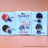 Blue Lock Chigiri Hyoma Sleeping Pose Figure: 5 Blind Box Varieties