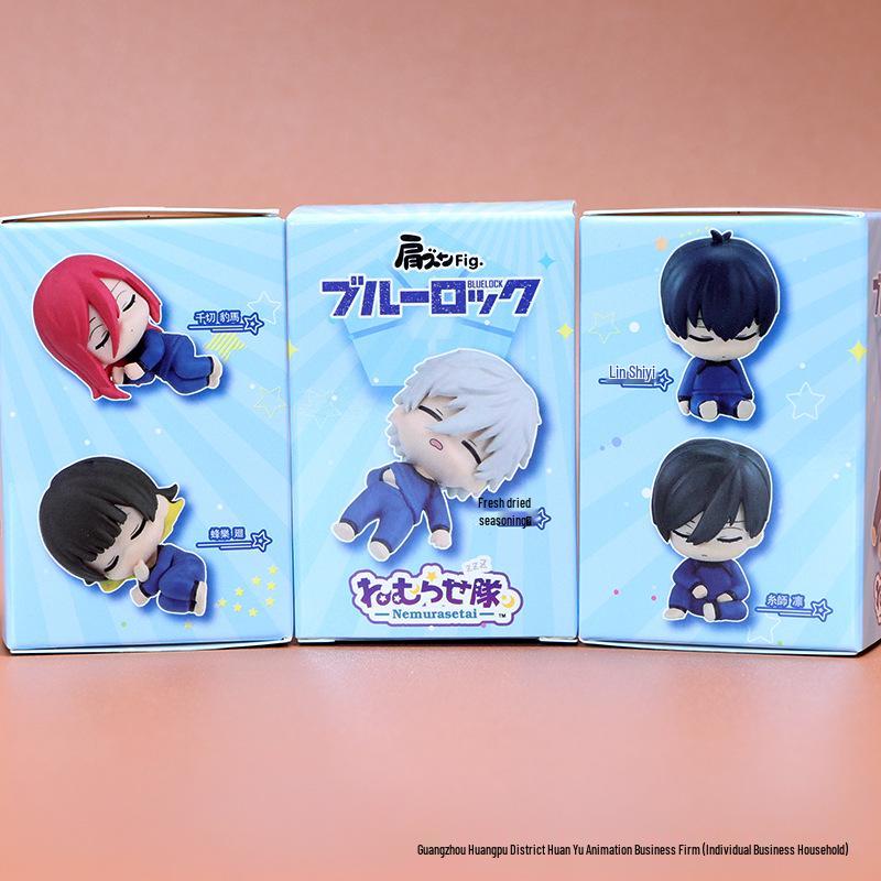 Blue Lock Chigiri Hyoma Sleeping Pose Figure: 5 Blind Box Varieties