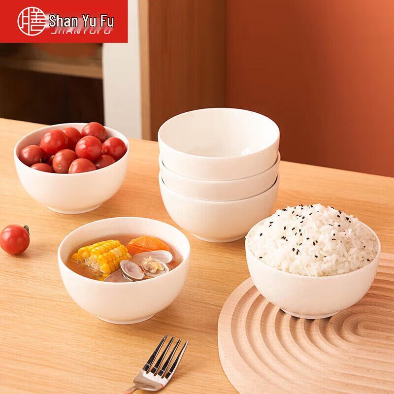 Shanyufu Commercial Melamine Rice & Soup Bowls