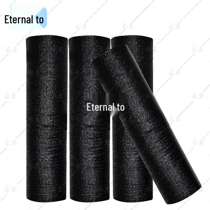 

Outdoor Sunshade & Dust Net