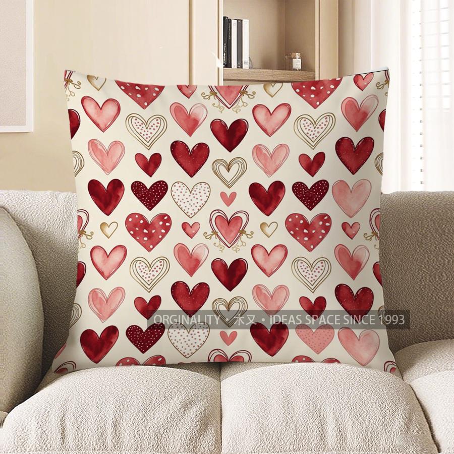 2D Heart Patterns Pillow Covers For Cozy Decor Pattern Cushion Cover Suitable For Sofa Bedroom Car Pillow Cover