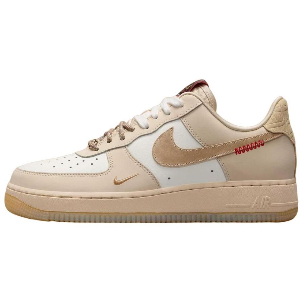 Nike Air Force 1 Low Year Of The Snake Women's Sneakers HV5990-172