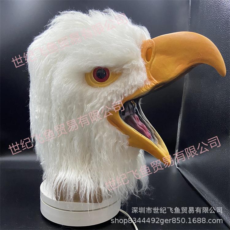 Eagle Mask Halloween Party Props Cute Animal Latex Plush Headgear Eagle with open beak, whi