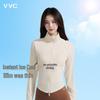 Women's UV Protection Long-Sleeve Sun Jacket