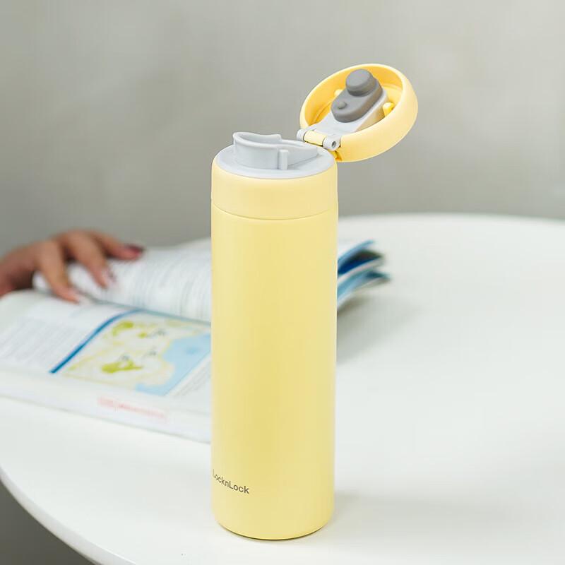 LocknLock Push-Lid Insulated Thermos