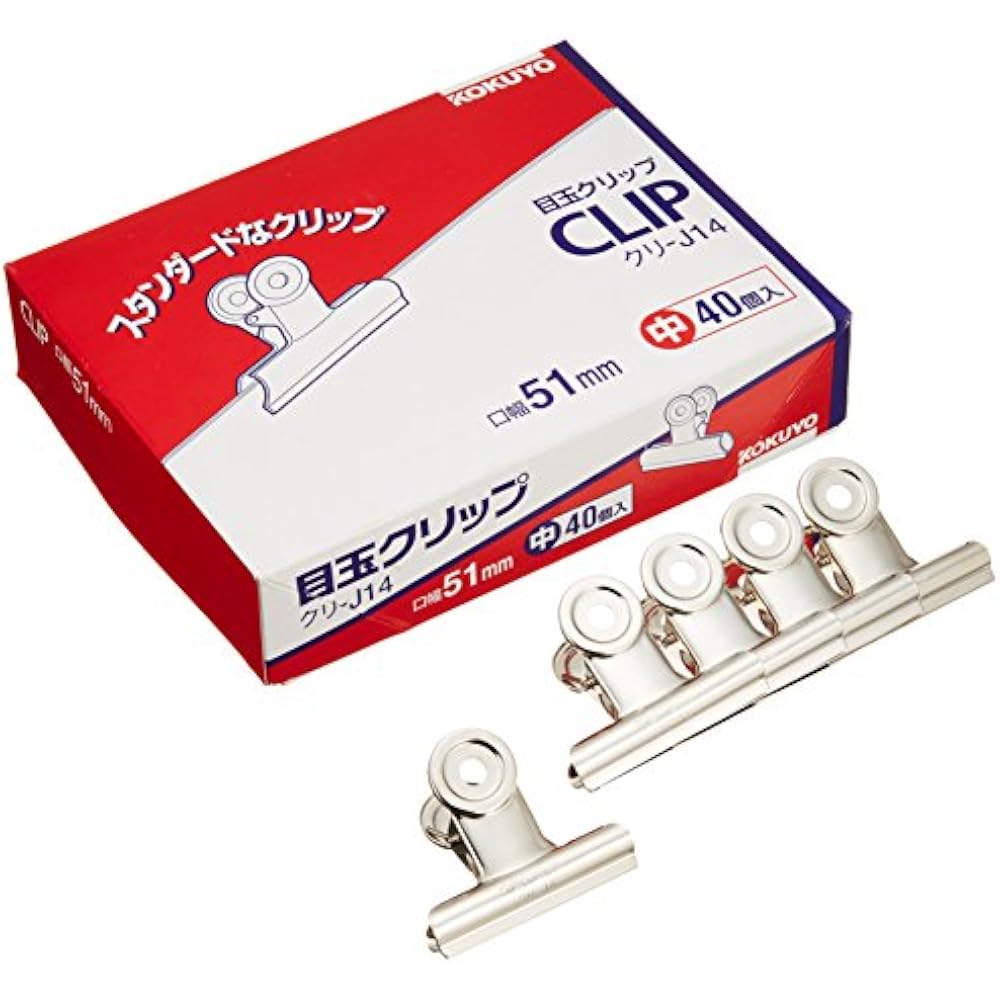 KOKUYO eyeball clip medium 40 pcs chestnut-J14