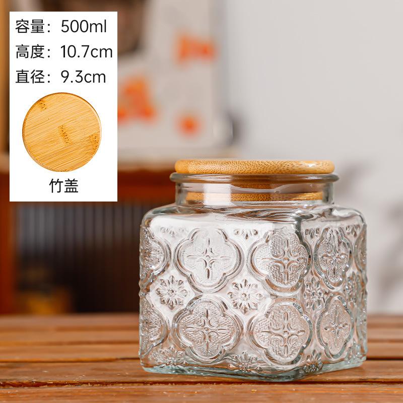 Clear Glass Storage Jar 700ml Candy Jar Household Square Glass Bottle Tea Leaves Grains Dried Fruit Snack Storage Box Home Decor
