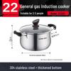Supor 22cm 304 Stainless Steel Multi-Purpose Pot