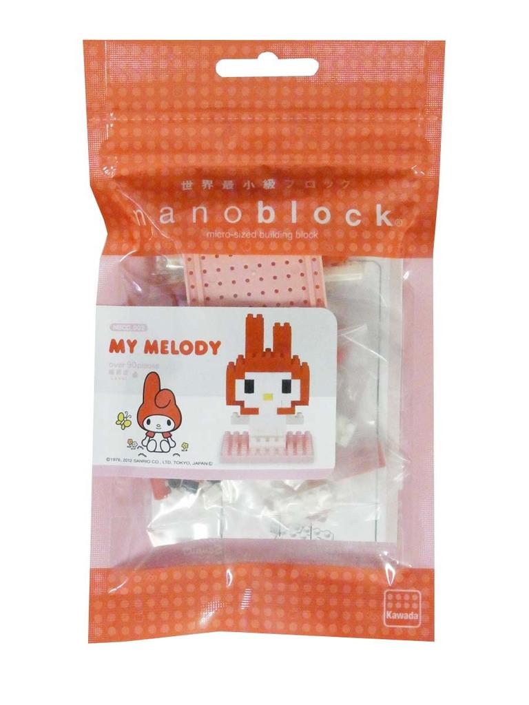 Nanoblock My Melody