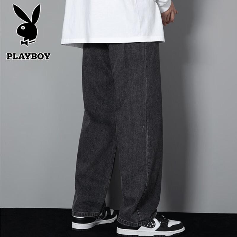 Playboy Men's Loose Straight Leg Jeans