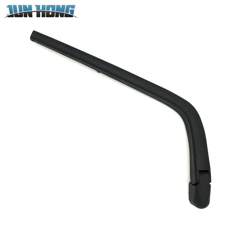 Scion XB (02-06) Rear Wiper Blade & Arm Assembly