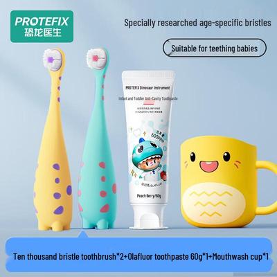 Children's 0-3y Ultra-Soft Toothbrush & Toothpaste Set