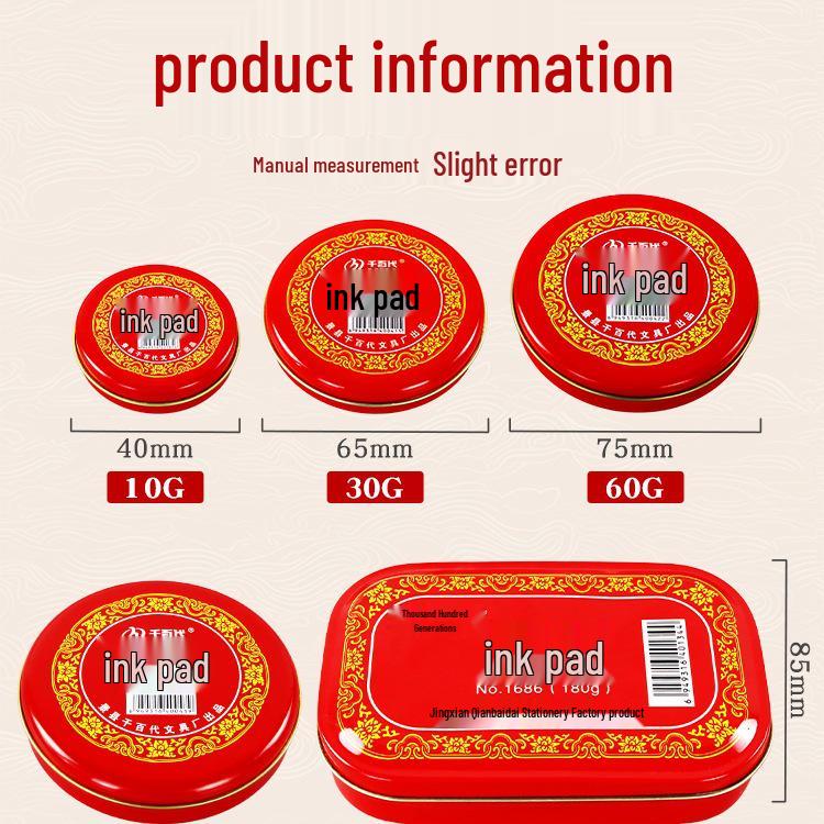 Vintage Red Inkpad with Indonesian Oil for Stamping Seals and Fingerprints