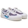 Onitsuka Tiger Delegation Ex 'White' 1183A771-600