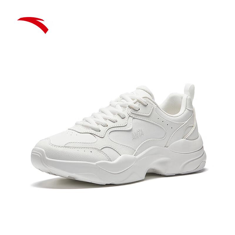 ANTA Men s Gravity Retro Casual Shoes
