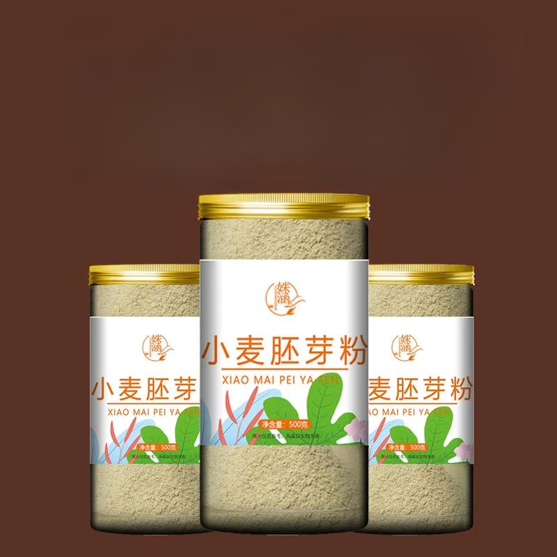 Wheat Germ Powder Pure Cooking Meal Replacement Brewing - 70g