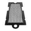 Motorcycle Radiator Guard Mesh Cover ABS Molded Radiator Grill Enhanced Cooling Efficiency & Engine Safety