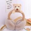 Soft For Children Stuffed Funny Unisex Female Ear Flap Bear Shape Earwarmer Cute Cartoon Earmuff