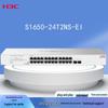 H3C S1650-24T2NS-EI 24-Port Gigabit Web-Managed Switch with 2.5G Uplinks
