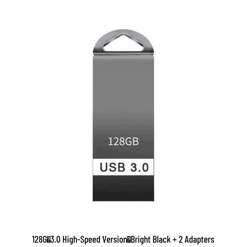 JunShengTianHong 128GB USB 3.0 Flash Drive