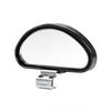 Additional Blind Spot Mirror, Wide-angle, Adjustable AMIO-03127