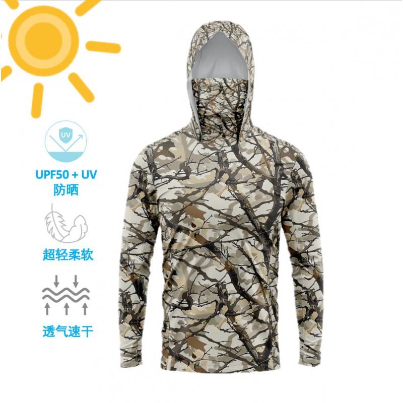 Mens UPF100 Sun Protection Hooded Windbreaker Fishing Hiking Camping Outdoor Activities