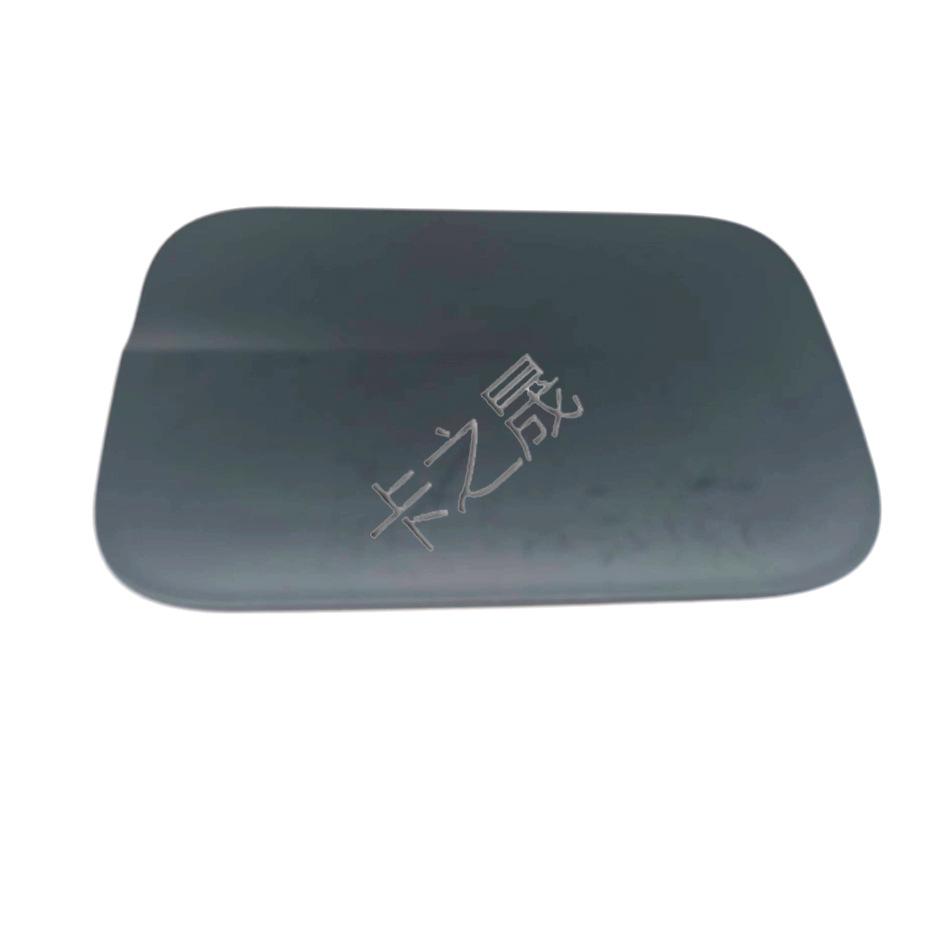 Compatible Fuel Tank Cap Cover for Mercedes-Benz E-Class (Part No. 2127570006)