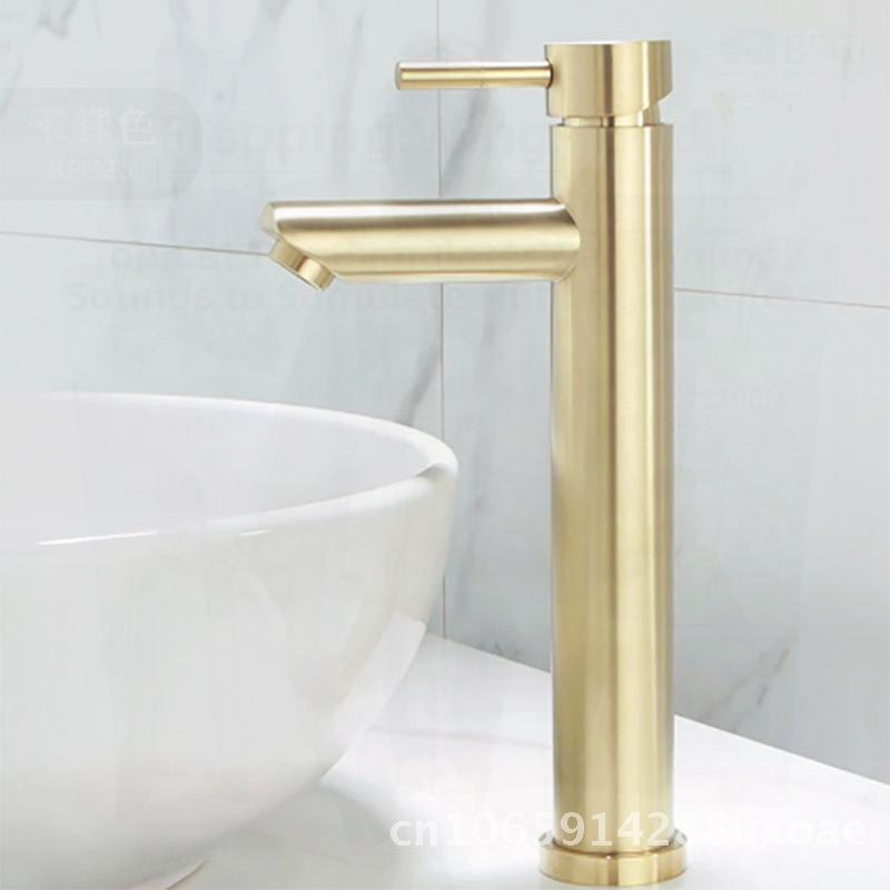 Brushed Gold Stainless Steel Basin Faucet Luxury Bathroom Washbasin Hot And Cold Water Mixed Tap Single-Handle Sink Mixer Tap