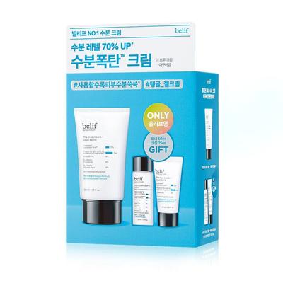 Haut- & Körperpflege – Pflegekosmetik-Sets