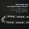 [Shinjuku Gin No Kura] Silver 925 Figaro Chain Bracelet, 17cm, 6-Face Cut, Women's, Simple Design Chain