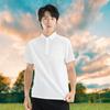 Vepeal Men's Business Casual Seamless Short-Sleeve Polo Shirt VTX-181