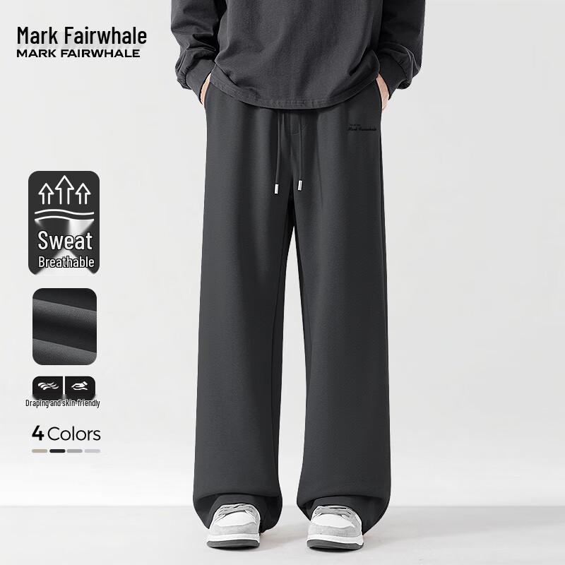Mark Fairwhale Men's Loose Straight-Leg Casual Sweatpants