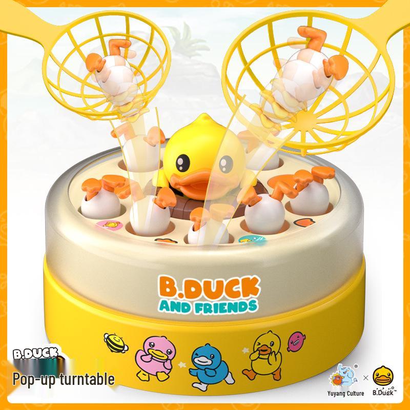 Genuine B.DUCK Little Yellow Duck Electric Jumping Plate Toy - Interactive Early Education for Boys and Girls