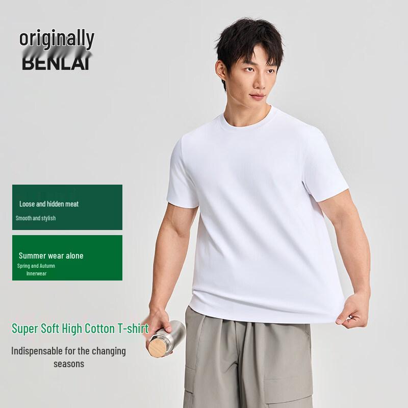 Benlai Men s Solid Crew Neck Short Sleeve T-Shirt 2XL