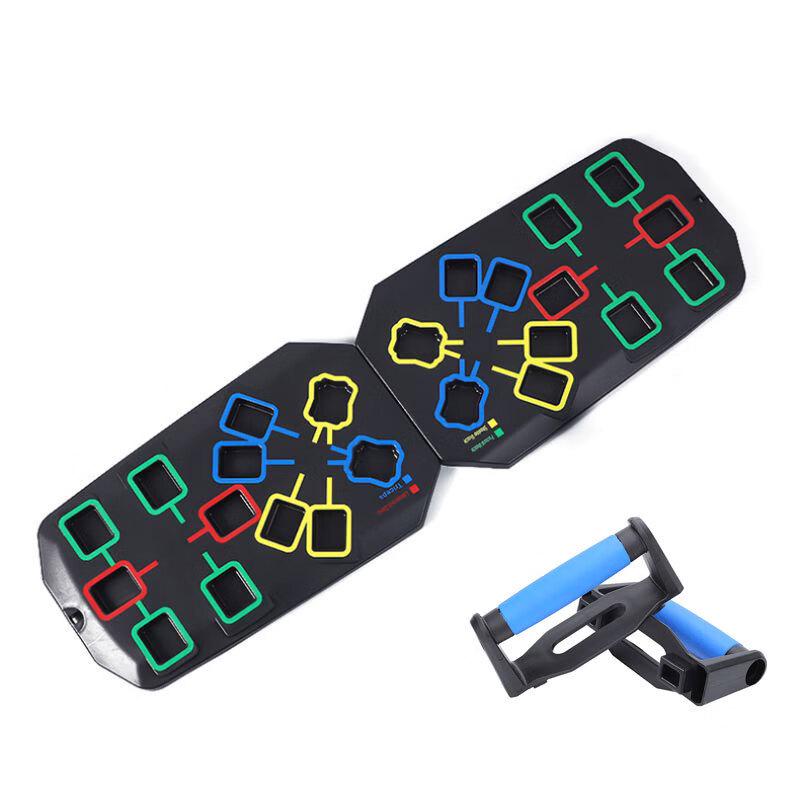 Longchan Multifunctional Adjustable Push-up Board Training System