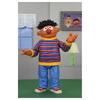 Ultimate Epic Scale Action Figure 18cm Sesame Street